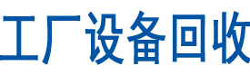 沈陽(yáng)銀億張拉膜加工廠(chǎng)家