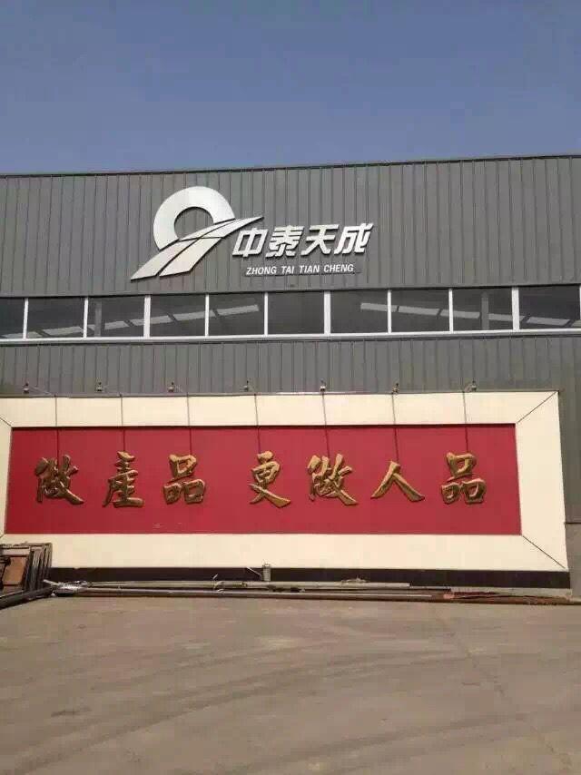 泡沫玻璃廠家